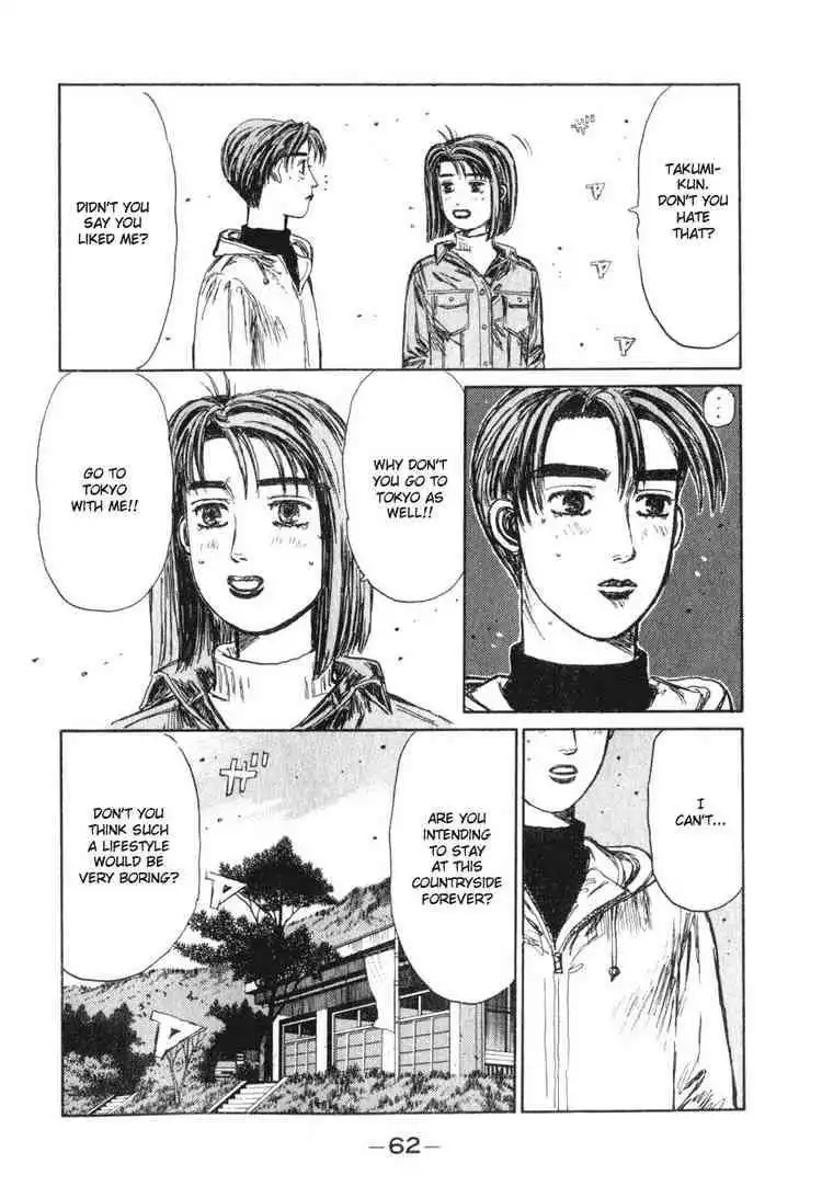 Initial D Chapter 188 12